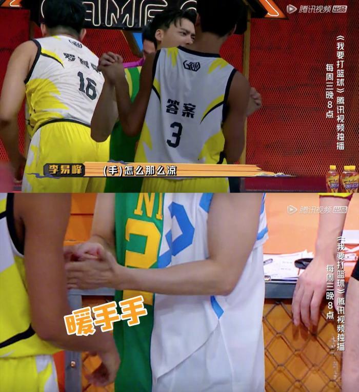 暖心大气高情商!《我要打篮球》里的李易峰就是传说中的直男扳手