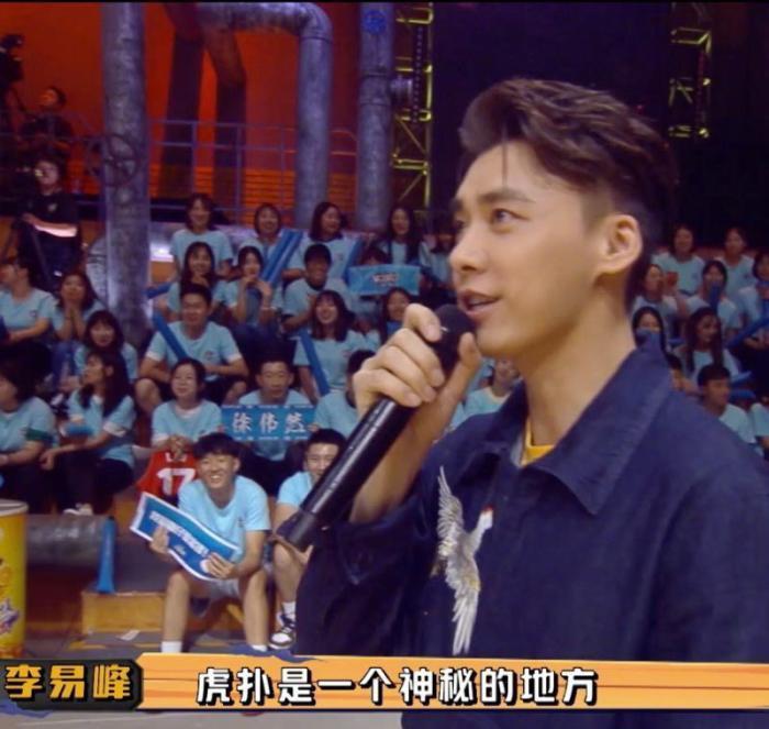暖心大气高情商!《我要打篮球》里的李易峰就是传说中的直男扳手