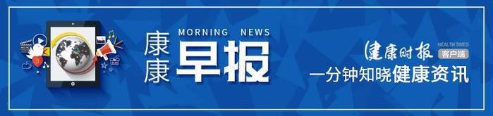 江苏8。5吨融雪工业盐丢失!官方紧急呼吁:这盐吃不得!!