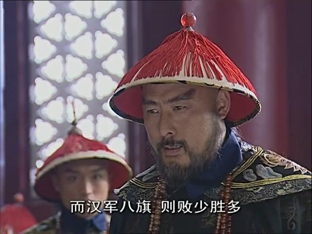 大清官帽上的单眼、双眼、三眼花翎是什么?你们知道吗?