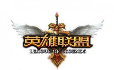 ​LOL：继大司马复播后，一被封杀主播悄然复播，但不是那个男人！