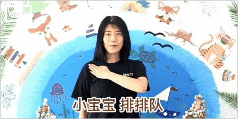 还在喊破嗓子管孩子?送你一套幼师必备的安静游戏