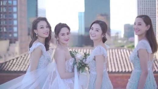 阿娇大婚婚礼照流出，阿Sa、容祖儿和郑希怡，伴娘团强大