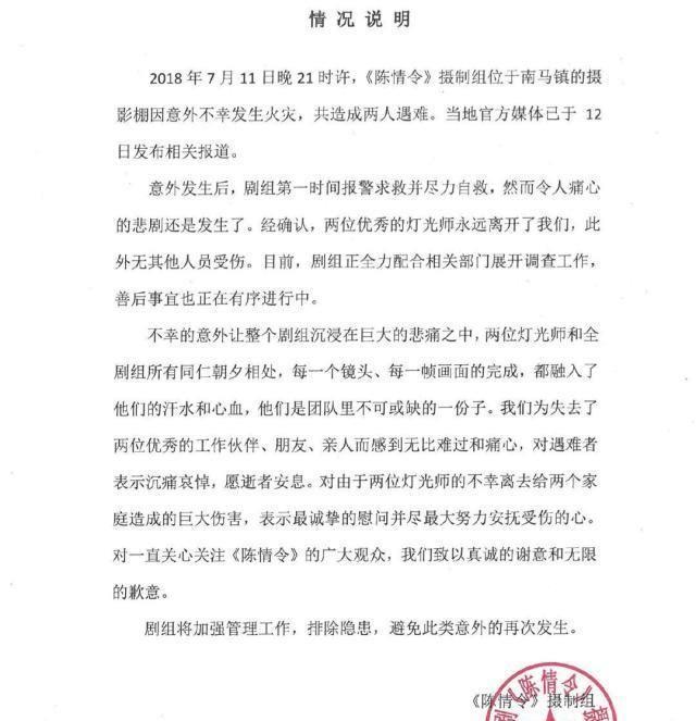 这位女星全网黑，被骂滚出娱乐圈，整容加戏不承认，气晕袁咏仪