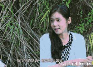 秋瓷炫跪地向老公求婚下辈子:嫁给爱情的人到底有多爽