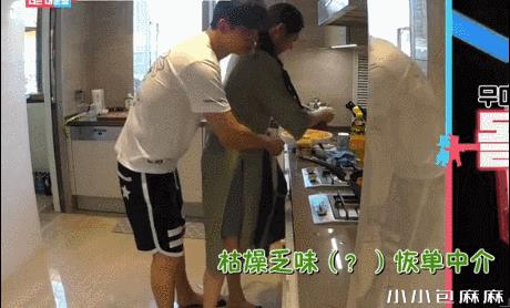 秋瓷炫跪地向老公求婚下辈子:嫁给爱情的人到底有多爽