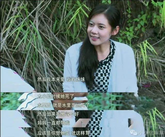 秋瓷炫跪地向老公求婚下辈子:嫁给爱情的人到底有多爽