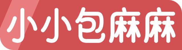 秋瓷炫跪地向老公求婚下辈子:嫁给爱情的人到底有多爽