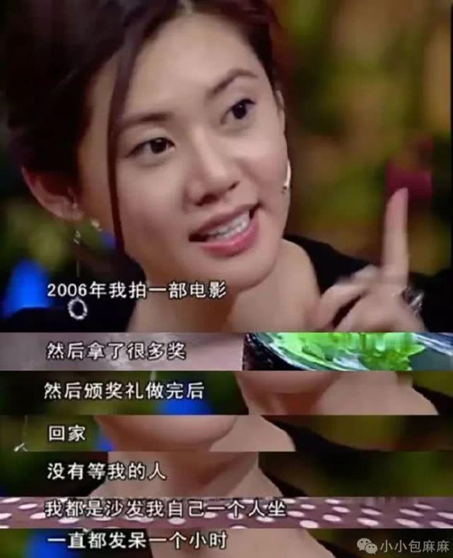 秋瓷炫跪地向老公求婚下辈子:嫁给爱情的人到底有多爽