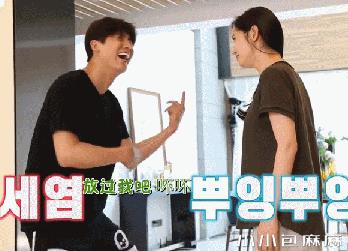 秋瓷炫跪地向老公求婚下辈子:嫁给爱情的人到底有多爽