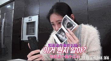 秋瓷炫跪地向老公求婚下辈子:嫁给爱情的人到底有多爽