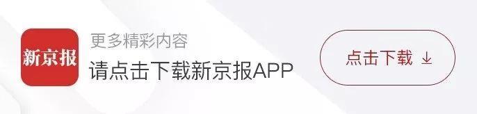 家长群疯传的“聪明药”,正在悄悄毁掉中国孩子