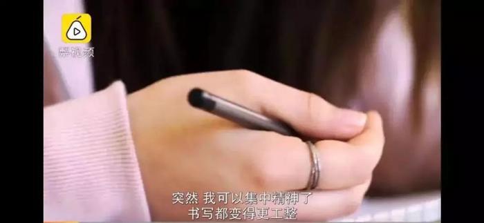 家长群疯传的“聪明药”,正在悄悄毁掉中国孩子