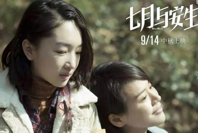 内地娱乐圈“四大花旦”如今都已嫁人,你更喜欢哪一位呢?