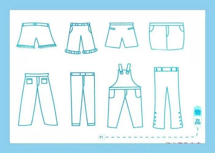 给老师们分享,幼儿园幼师简笔画系列——生活篇