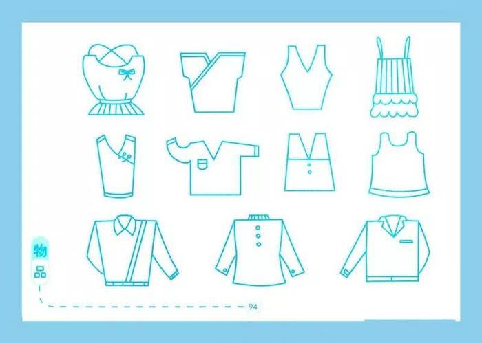 给老师们分享,幼儿园幼师简笔画系列——生活篇