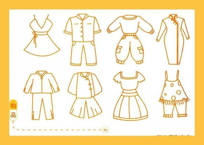 给老师们分享,幼儿园幼师简笔画系列——生活篇