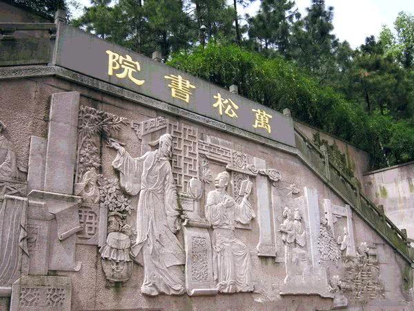 和我在西湖的景区走一走