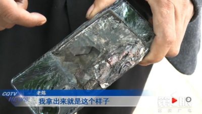 ​回家路上，重庆男子手机突然爆炸！