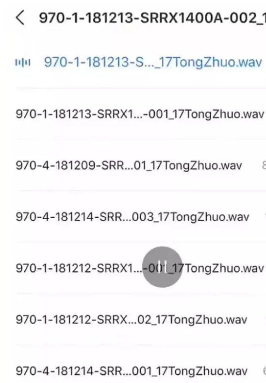 高天鹤作弊被抓,他自己不检点还要怪仝卓?