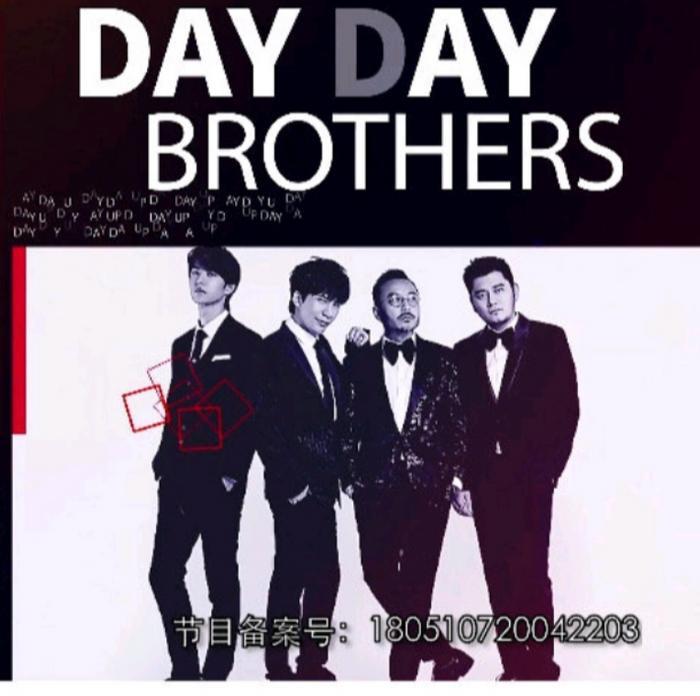 高天鹤作弊被抓,他自己不检点还要怪仝卓?