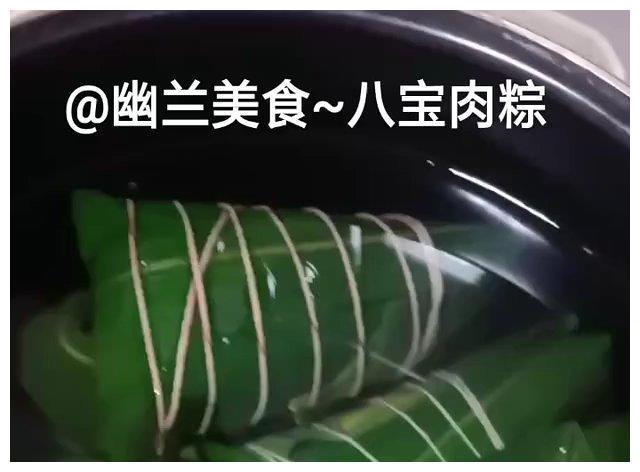 八宝肉粽的详细包法(附视频教学,简便易学)