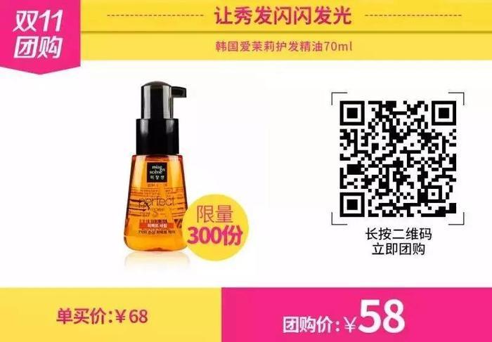 让女生高潮尖叫的5种姿势,你喜欢哪一种?