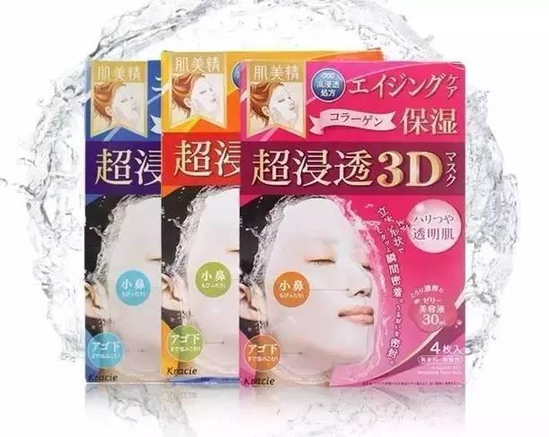 让女生高潮尖叫的5种姿势,你喜欢哪一种?