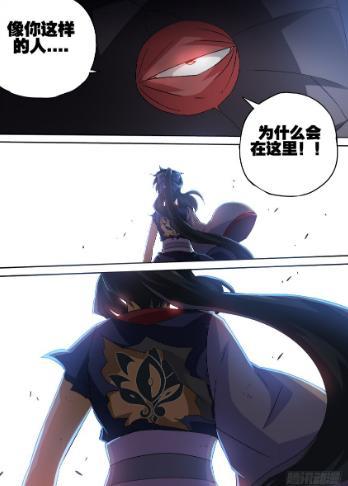 漫画《武拳》:以手为媒,燃魂一战!!