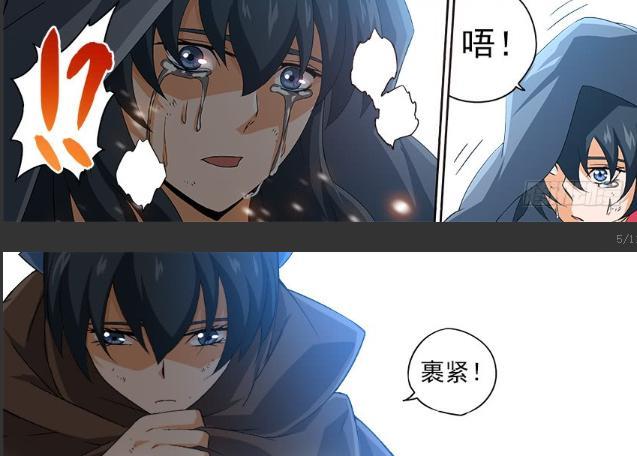 漫画《武拳》:以手为媒,燃魂一战!!