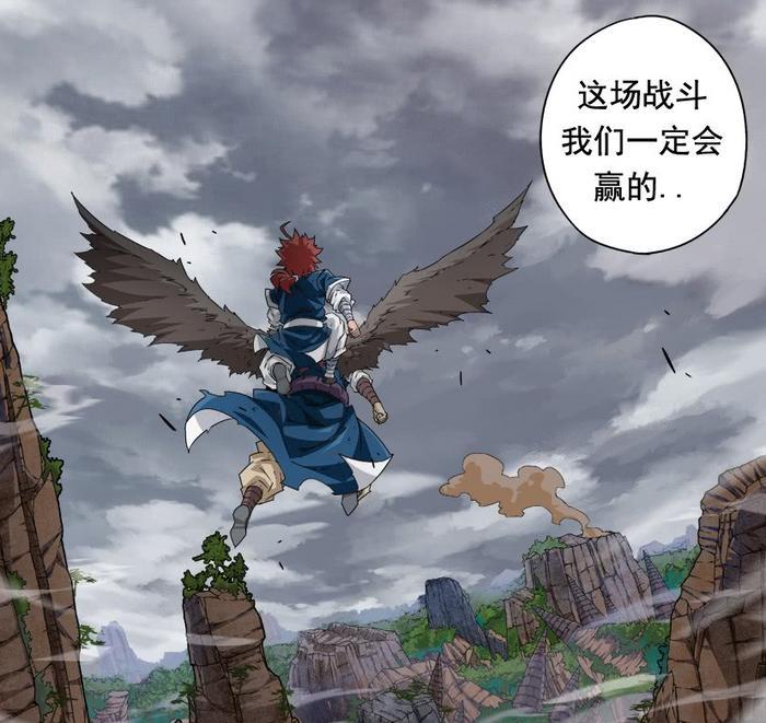 漫画《武拳》:以手为媒,燃魂一战!!