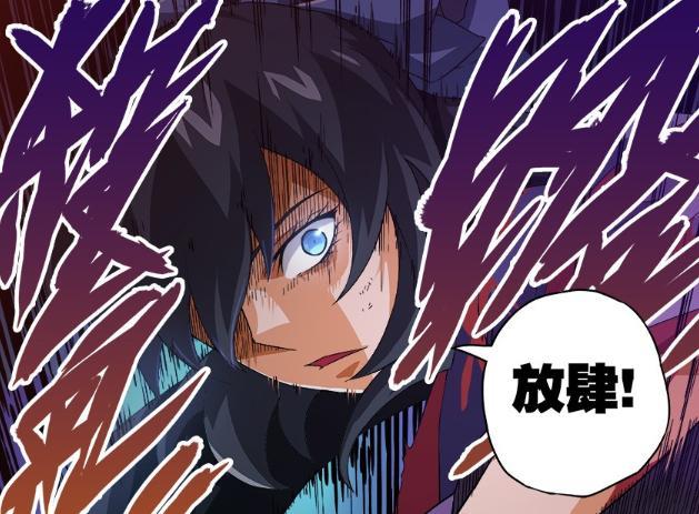 漫画《武拳》:以手为媒,燃魂一战!!