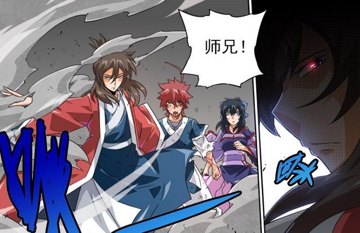 漫画《武拳》:以手为媒,燃魂一战!!