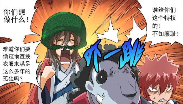 漫画《武拳》:以手为媒,燃魂一战!!