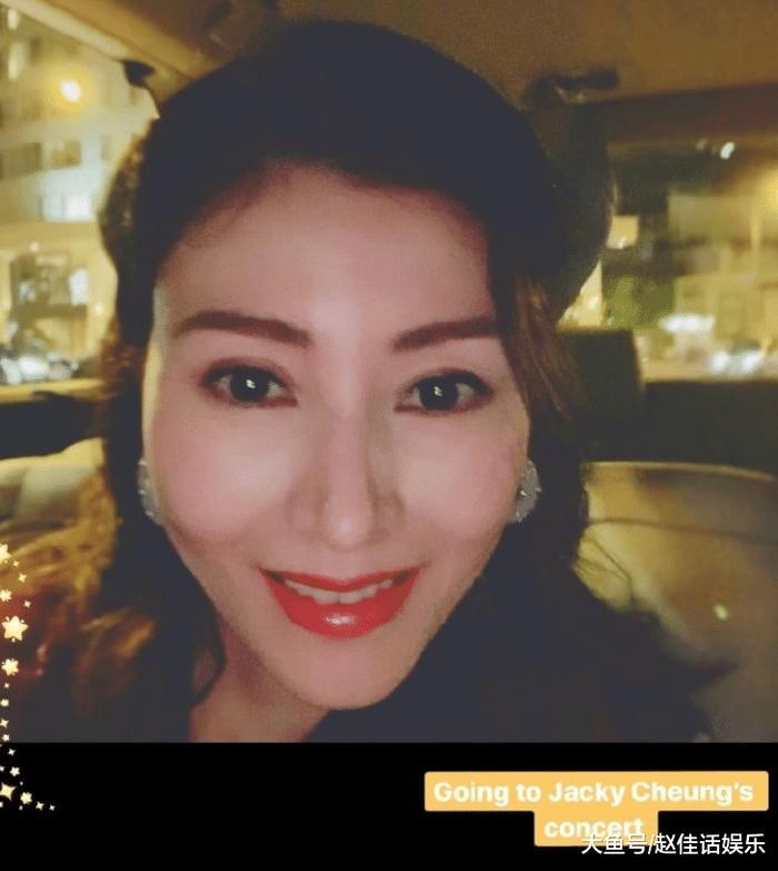 李嘉欣晒近照脸部僵硬有点吓人, 48岁“最美港姐”也老了