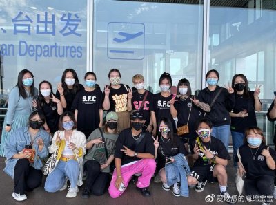 ​罗志祥丑闻后首飞大陆含泪见粉，经纪人证实其复工与“战友”碰面