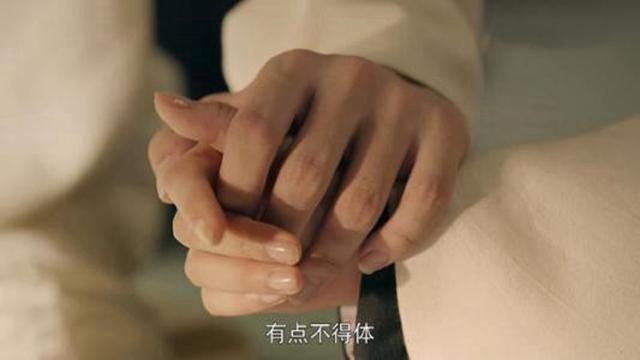 延禧攻略:傅恒和璎珞第一次亲密接触,温柔地说出三个字,太甜了