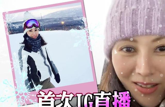 李嘉欣抱着许晋亨日本秀恩爱,冰天雪地中为8岁儿子庆祝生日