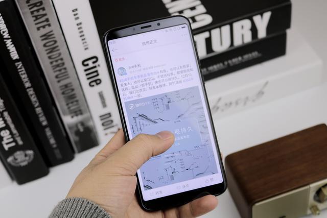 360N6 Pro系统差?不要人云亦云,为你还原方便快捷的360OS 3.0