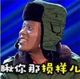 神评论|被抓的贩毒歌手应该叫