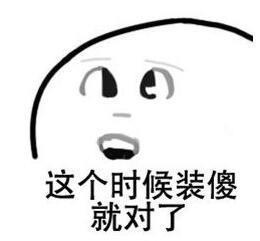 神评论|被抓的贩毒歌手应该叫