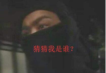 神评论|被抓的贩毒歌手应该叫