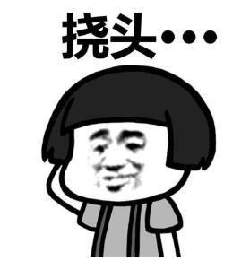 神评论|被抓的贩毒歌手应该叫