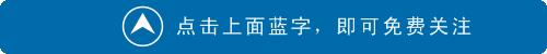 兰州植物园精心组织新优品种引进和栽植!