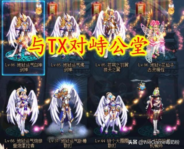 太惨!被封三年地狱叔,起诉TX成笑话,官司打到解封时