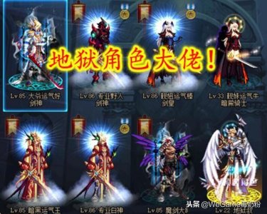 ​太惨！被封三年地狱叔，起诉TX成笑话，官司打到解封时