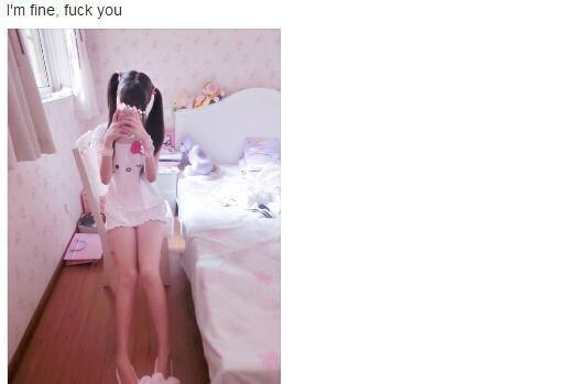 小学生性感网络主播红了,她开始大肆圈钱