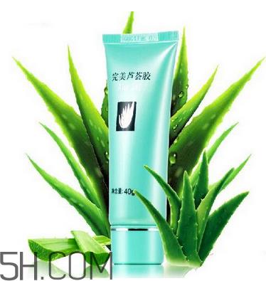 完美芦荟胶成分分析 完美芦荟胶安全吗？