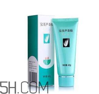 完美芦荟胶成分分析 完美芦荟胶安全吗？