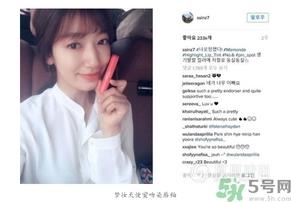 梦妆天使蜜吻染唇釉多少钱？梦妆天使蜜吻染唇釉价格